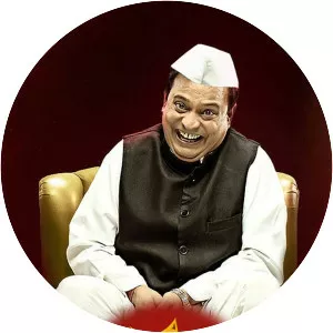 Har Shaakh Pe Ullu Baithaa Hai - Kahani Ab Tak