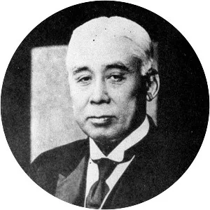 Hara Takashi