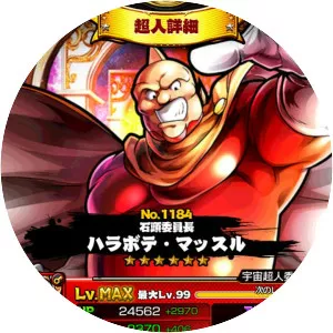 Harabote Muscle - Fictional character