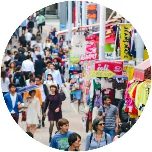 Harajuku - Neighborhood in Tokyo, Japan