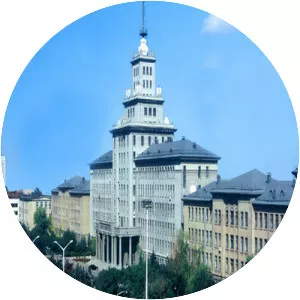 Harbin Institute of Technology (Shenzhen) - University