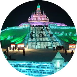 Harbin International Ice and Snow Sculpture Festival - 