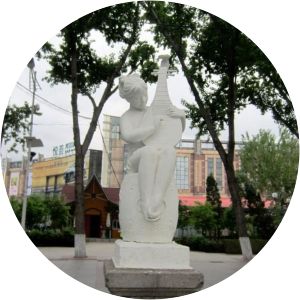 Harbin Stalin Park