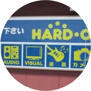 Hard Off Corporation Co Ltd