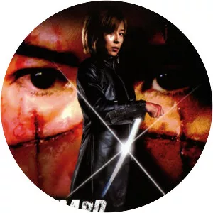 Hard Revenge Milly: Bloody Battle