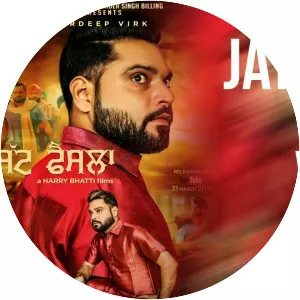 Hardeep Virk