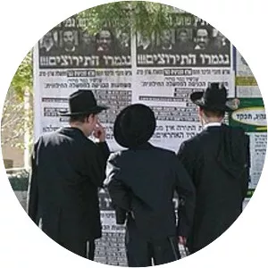 Haredi Judaism