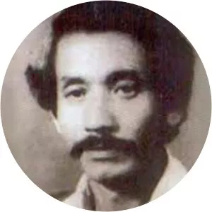 Hari Bhakta Katuwal