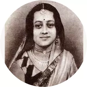 Haridas Mitra photograph