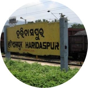 Haridaspur railway station