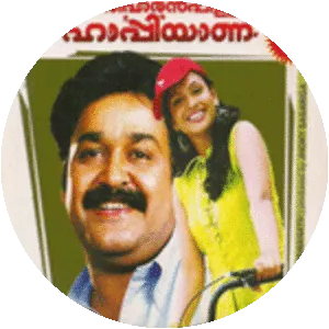 Hariharan Pillai Happy Aanu - 2003 ‧ Drama/Comedy