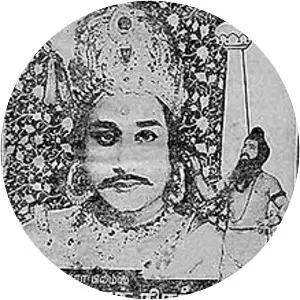 Harischandra