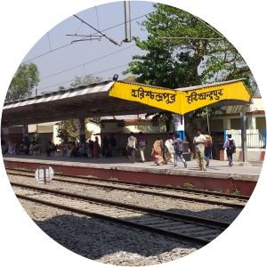 Harischandrapur railway station
