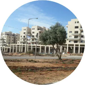 Harish - Town in Israel