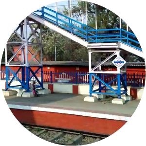 Harishchandrapur Railway Station