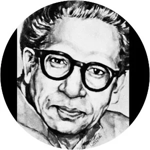 Harivansh Rai Bachchan