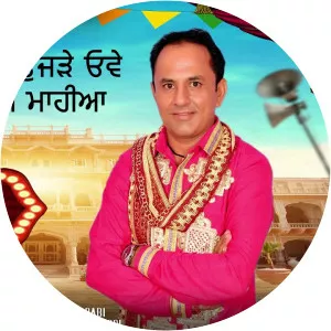 Harjit Heera Musician - Musical artist