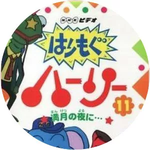 Harley Spiny - TV program