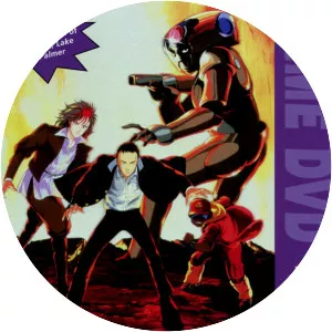 Harmagedon: Genma taisen