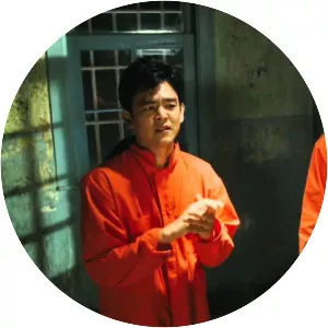Harold & Kumar Escape from Guantanamo Bay