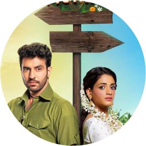 Harphoul Mohini photograph