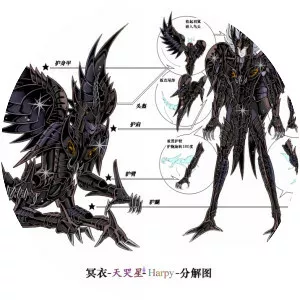 Harpy Valentine - Fictional character