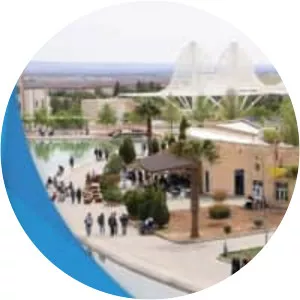Harran University - University in Şanlıurfa