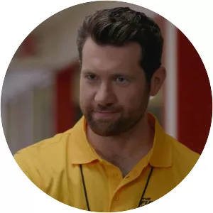 Harrison Wilton - Fictional character