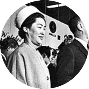 Haru M. Reischauer photograph