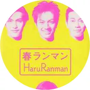Haru Ranman - TV program