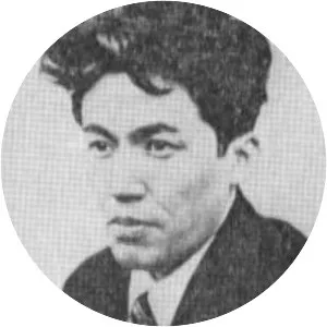 Harue Koga