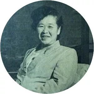 Harue Yamashita