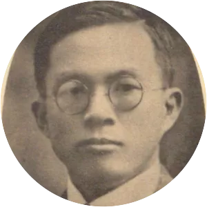Haruhiko Nishi