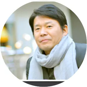 Haruhiro Tsujimoto