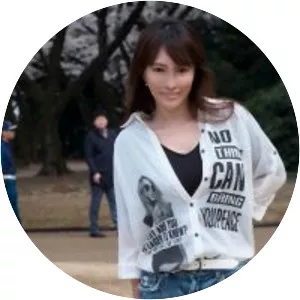 Haruka Aizawa - Japanese actress