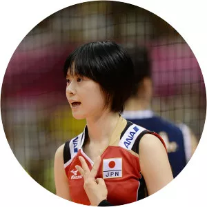 Haruka Miyashita
