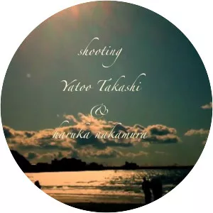 Haruka Nakamura - Musical artist