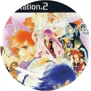 Harukanaru Toki no Naka de 3