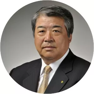 Haruki Uemura