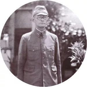 Harukichi Hyakutake