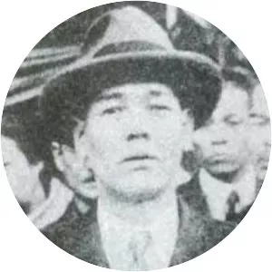 Harukichi Yamaguchi
