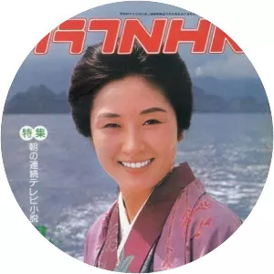 Harumi Arai - Japanese actor