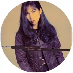 Harumi Tsuyuzaki