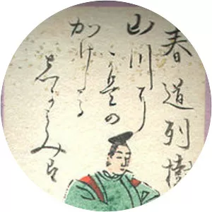 Harumichi no Tsuraki - Poet