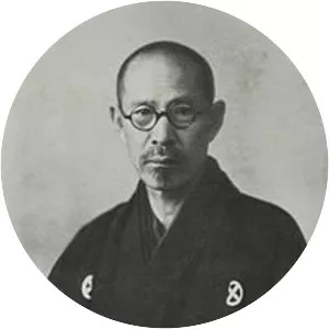 Harumichi Tanabe