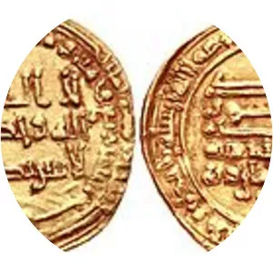 Harun ibn Khumarawayh