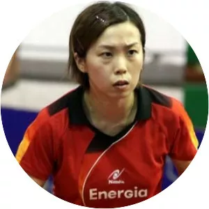 Haruna Fukuoka