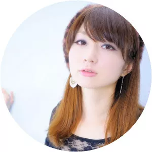 Haruna Yoshizumi