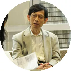 Haruo Kubozono