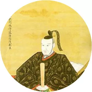 Harushige Nabeshima - 